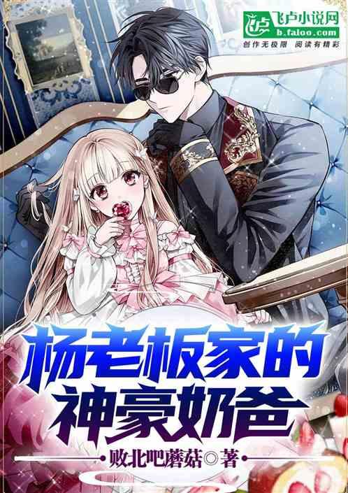 娱乐吃瓜酱游戏推荐小说,盘点那些让你欲罢不能的游戏推荐小说