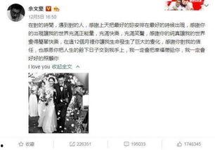 娱乐吃瓜解说大全最新