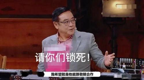 潇洒娱乐吃瓜者,揭秘吃瓜者的狂欢盛宴
