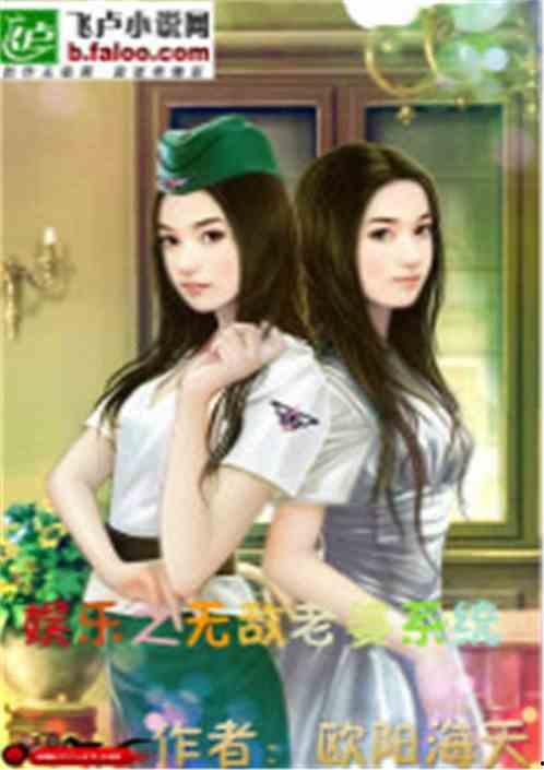 娱乐吃瓜君网红对比小说,娱乐吃瓜君与小说世界的奇幻对决